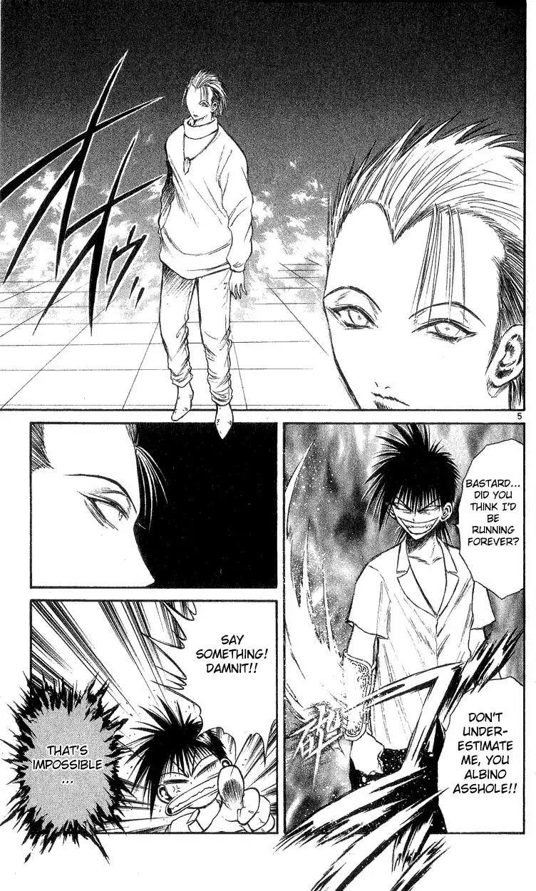 Flame of Recca Chapter 161 5